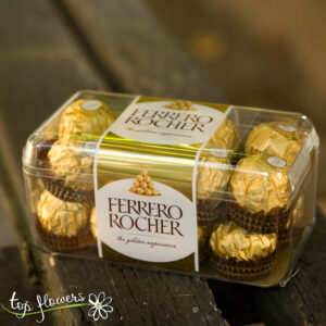 Кутия бонбони Ferrero Rocher | 200 гр.