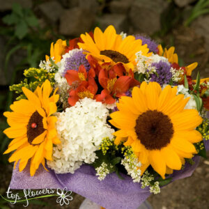 Sun`s eyes  | Bouquet