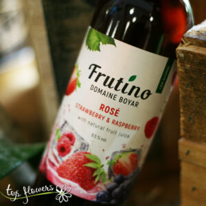 Плодово вино | Frutino