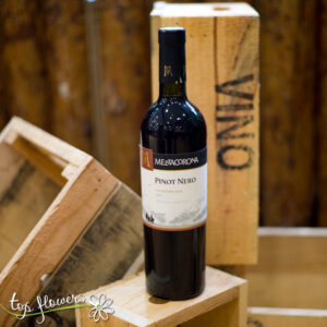 Mezzacorona Pinot Nero | Червено вино