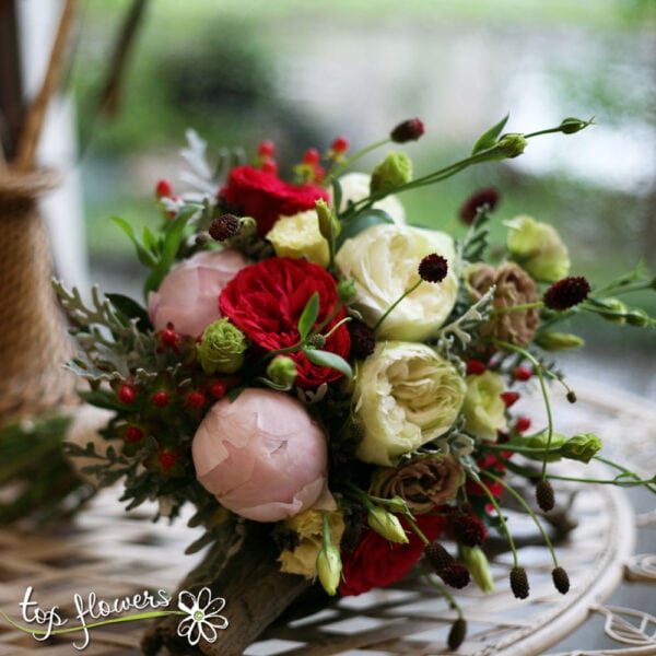 Bridal Bouquet | Piano Peony