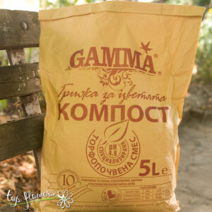 Почва 5 л. Gamma /торфопочвена смес - КОМПОСТ/ кисела почва