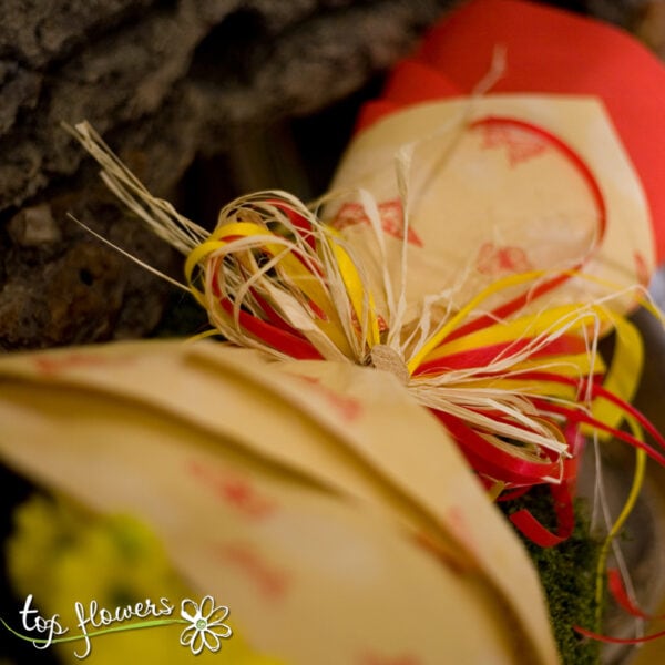 Bouquet of Chrysanthemums | Yellow