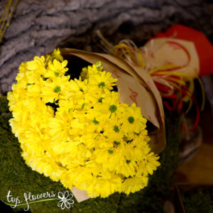 Bouquet of Chrysanthemums | Yellow