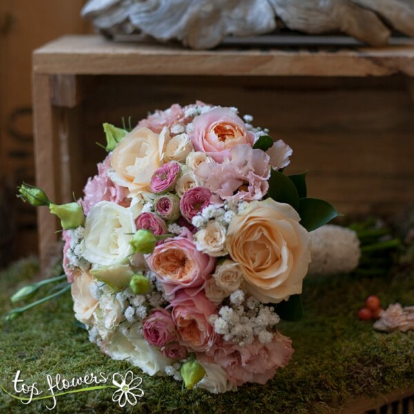 Bridal Bouquet | Leda