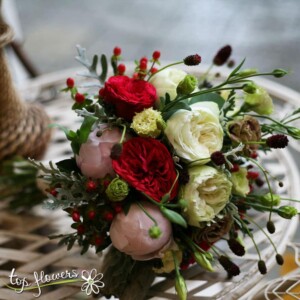 Bridal Bouquet | Piano Peony