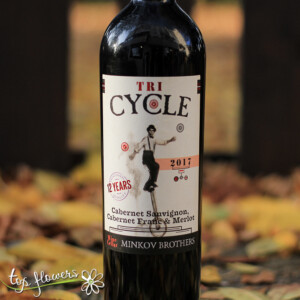 Червено вино cycle