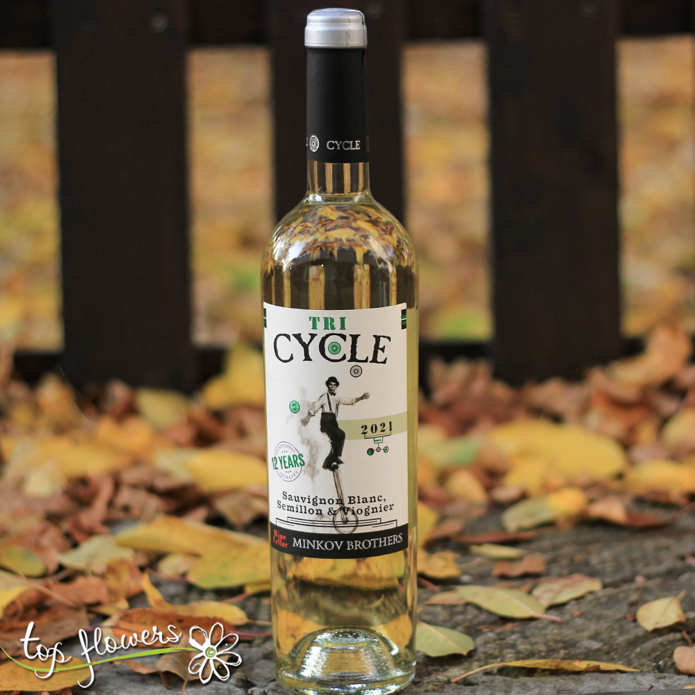 Бяло вино cycle