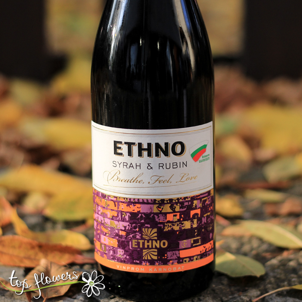 Червено вино ethno
