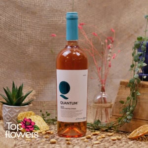 Rosé wine Quantum