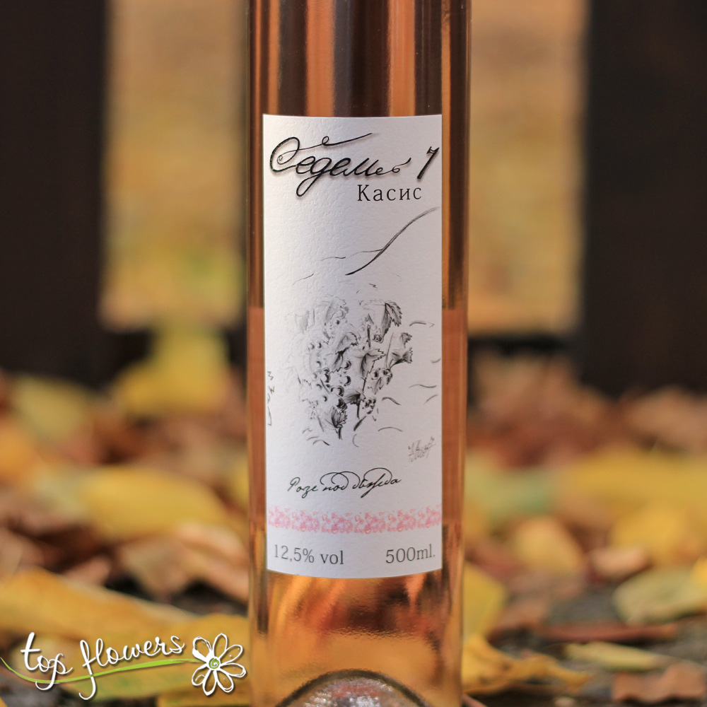 Seven - boutique blackcurrant wine