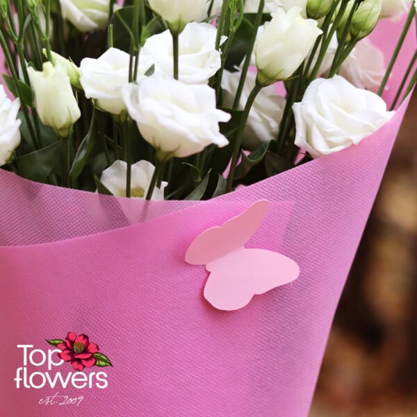 Bouquet of Lisianthus | White