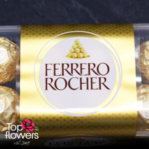 Кутия бонбони ferrero rocher | 200 гр.