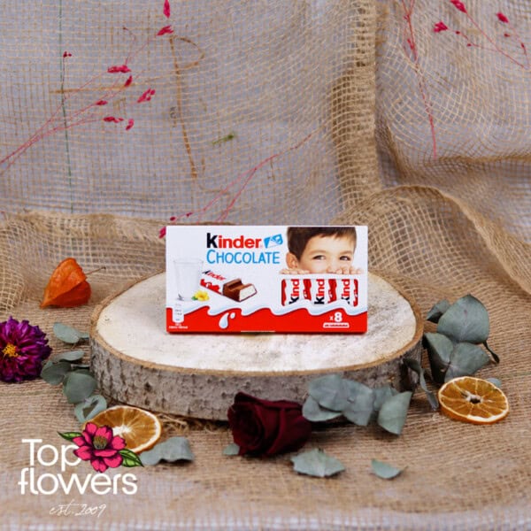 Block chocolates Kinder | 100 gr.