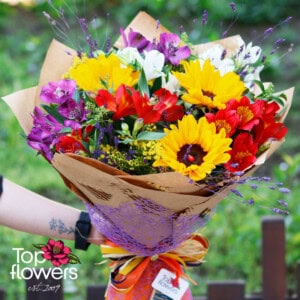 Summer is coming | Bouquet