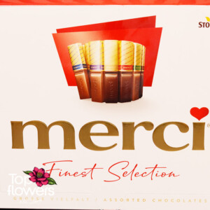 Кутия бонбони merci | 250 гр.