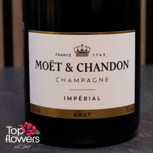 "moët" imperial brut | Просеко