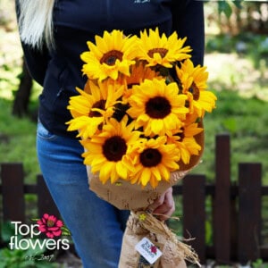 Armful Sunflowers | Bouquet