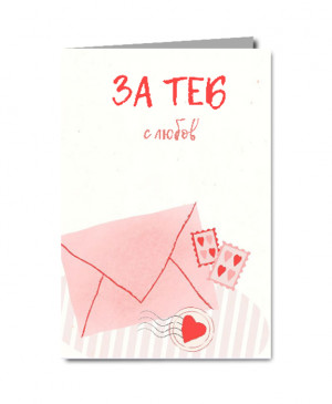 ntfa012