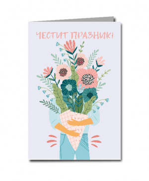 ntfa014