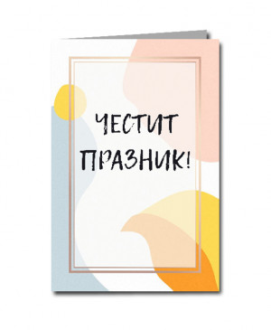 ntfa015