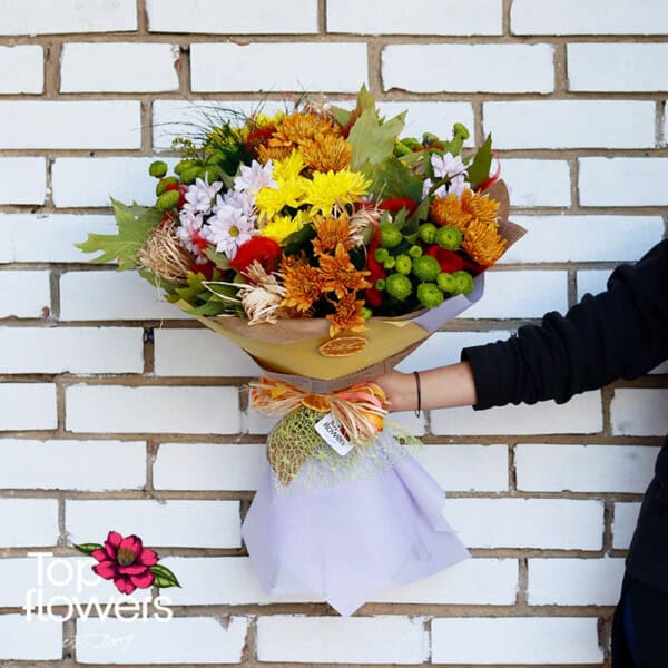 Colorful Autumn | Boquet - Image 2