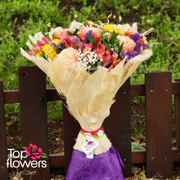 Rainbow S | Boquet