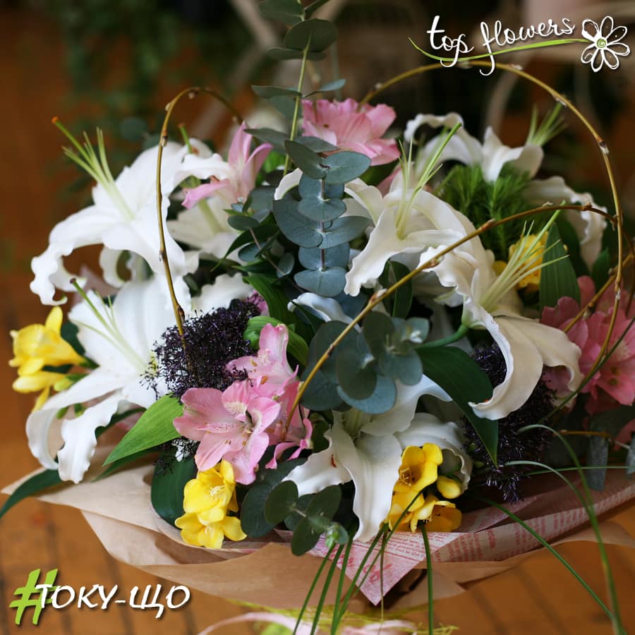 Arranged JUST-NOW #1