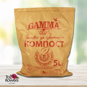 Soil 5l Gamma | Peat-Based Acidic Blend 4.8 pH