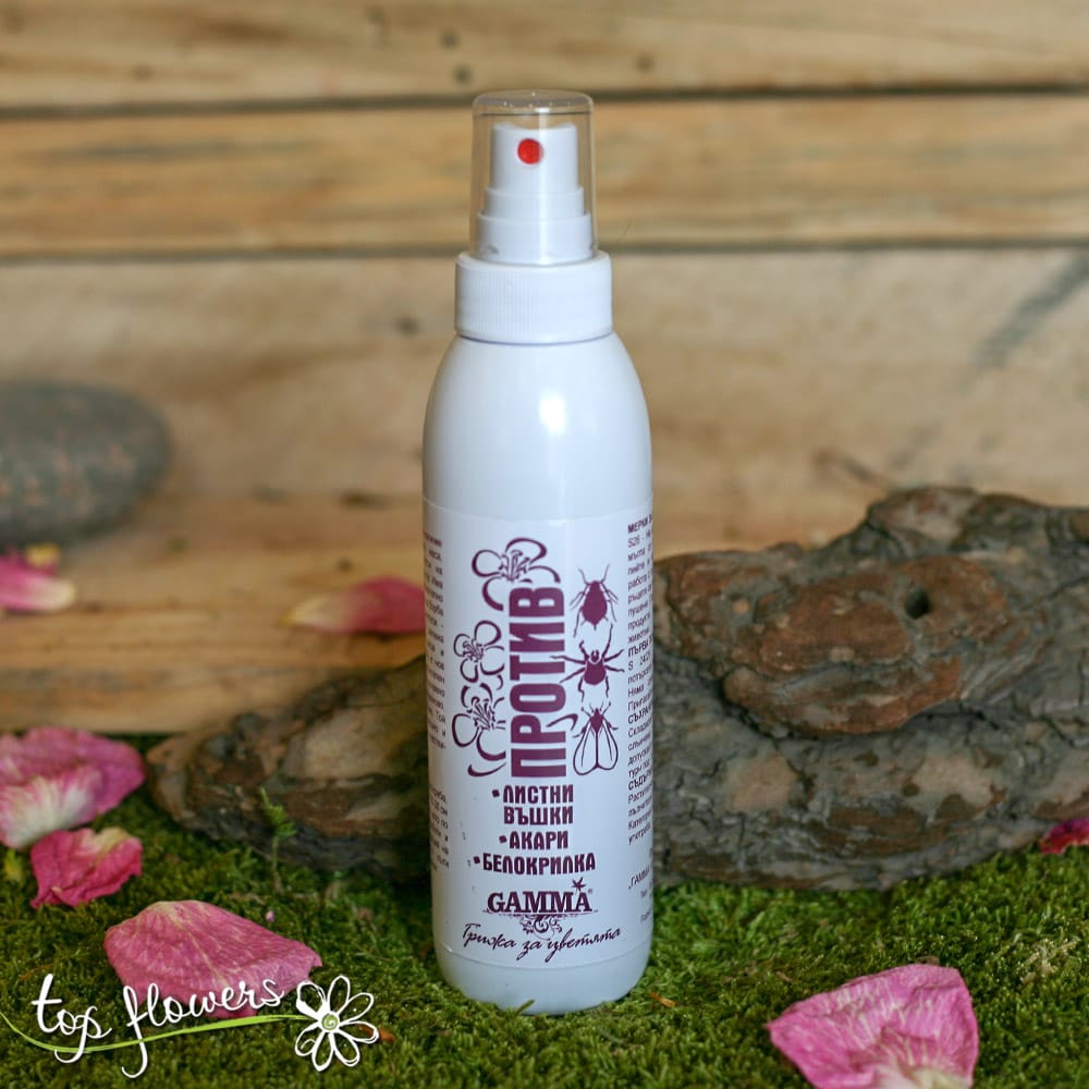 Препарат против листни въшки Gamma 200 мл. | Top Flowers.com