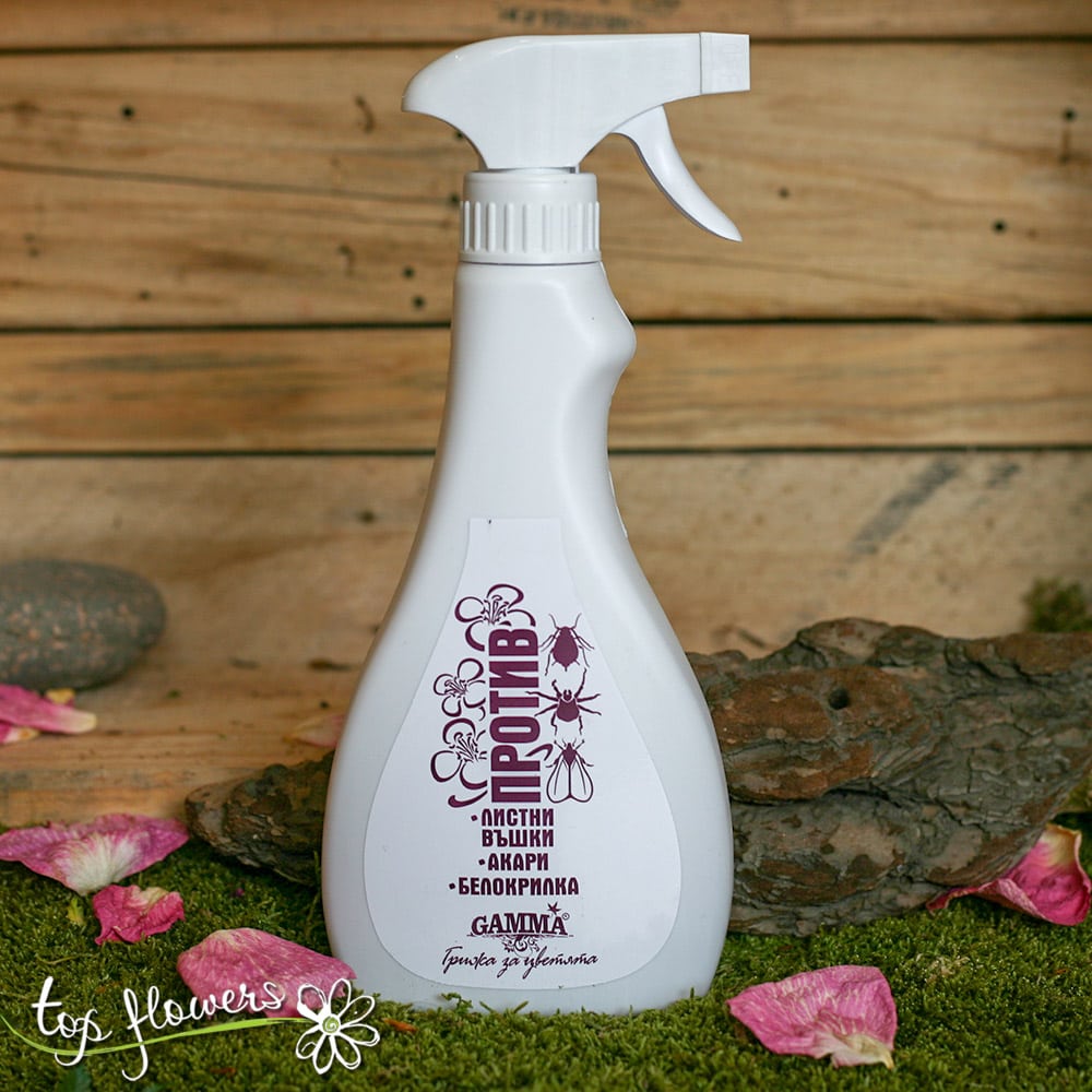 Препарат против листни въшки Gamma 500 мл. | Top Flowers.com