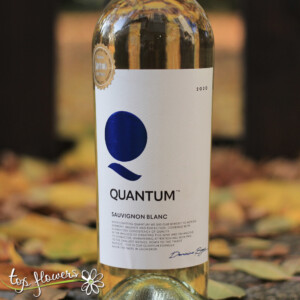 Бяло вино quantum