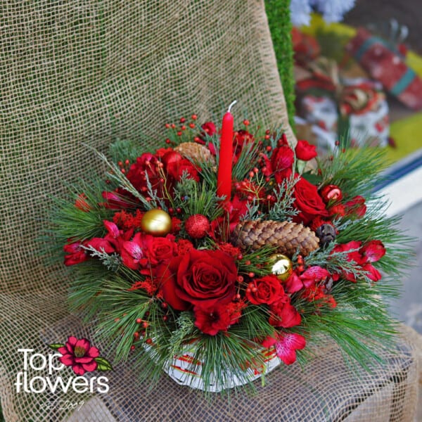 Christmas wish | Arrangement