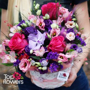 Floyd | Flower Arrangement