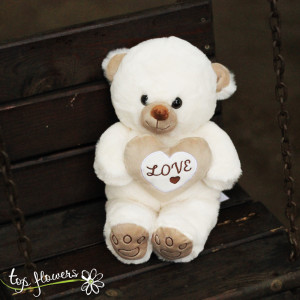 Bear with a heart White | 26 cm.