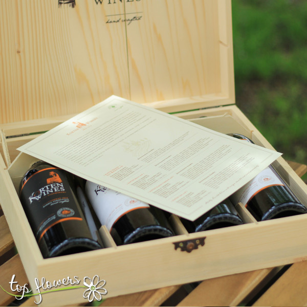 Selection | 4 bottles of Korten Wines limited selection