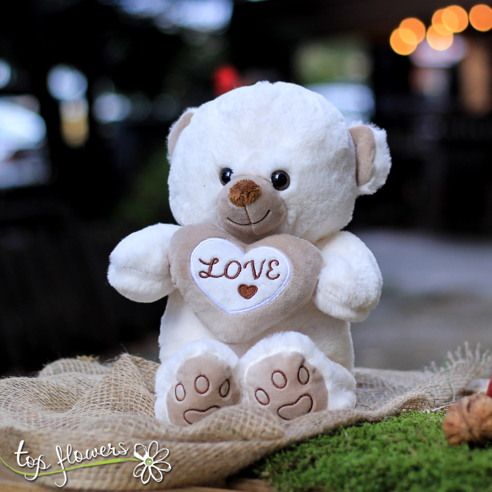 Bear with a heart White | 26 cm.