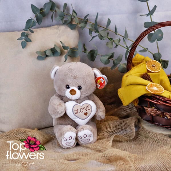 Bear with a heart Beige | 26 cm.