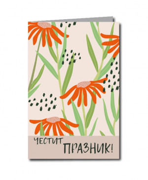 ntfa024