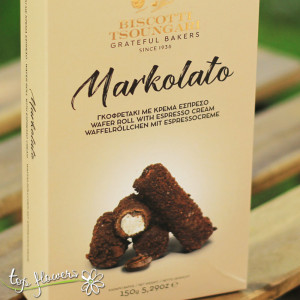 Waffle rolls Markolato | Espresso cream 150 g
