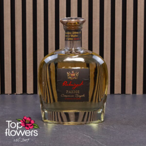 Rakia | Rubaiyat 15 years old