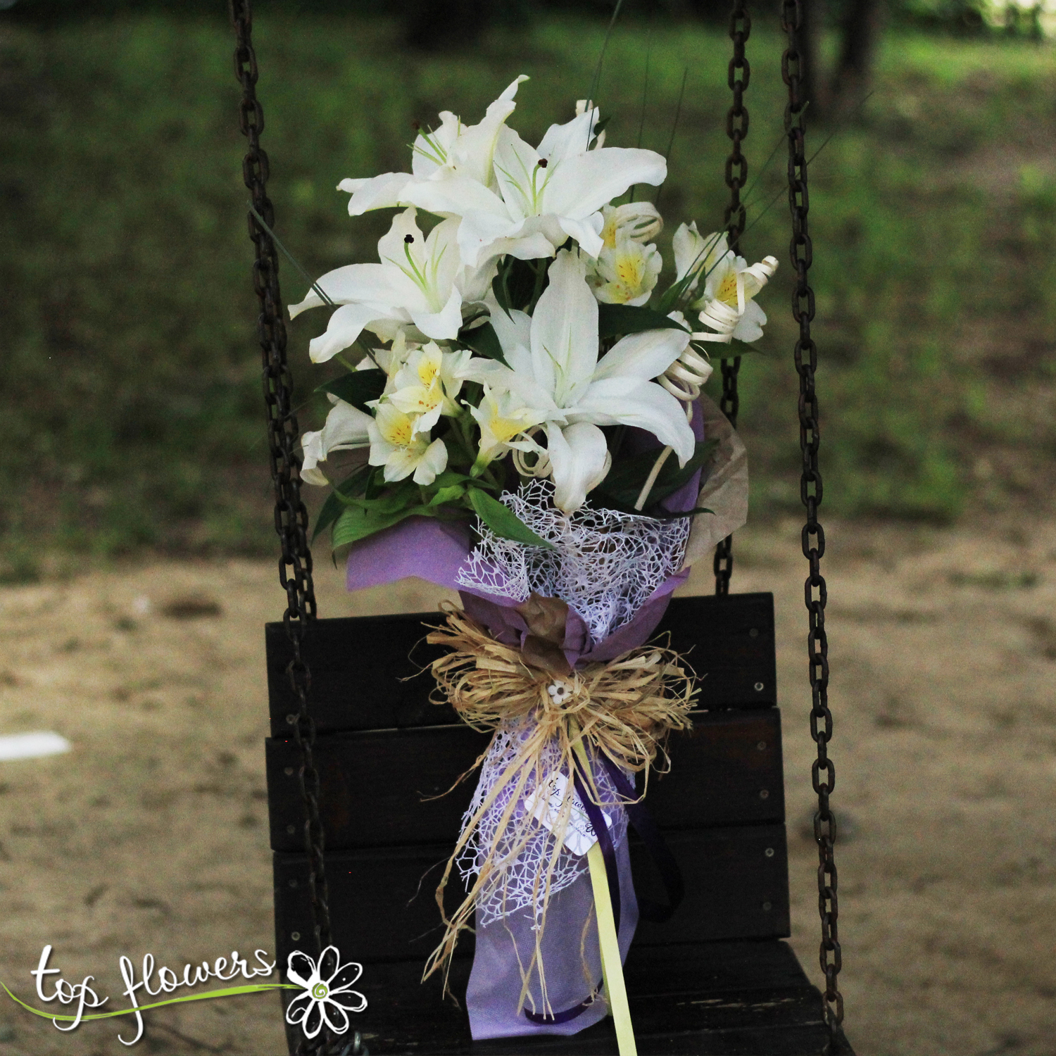 Доставка на цветя Top