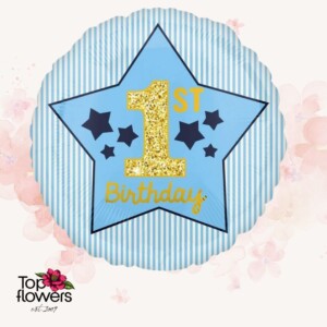 Foil helium balloon | First birthday, boy