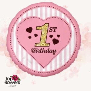 Foil helium balloon | First birthday, girl