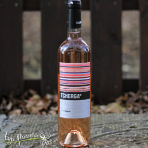Rose Wine | Tcherga