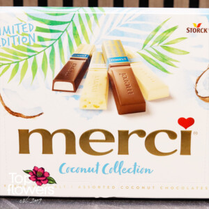 Кутия бонбони merci limited edition coconut | 250 гр.