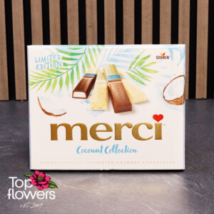 Кутия бонбони merci limited edition coconut | 250 гр.