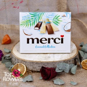 Кутия бонбони merci limited edition coconut | 250 гр.