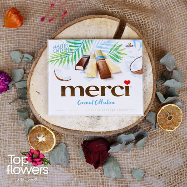 Кутия бонбони merci limited edition coconut | 250 гр.