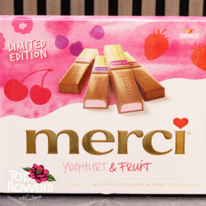 Кутия бонбони merci limited edition yoghurt | 250 гр.
